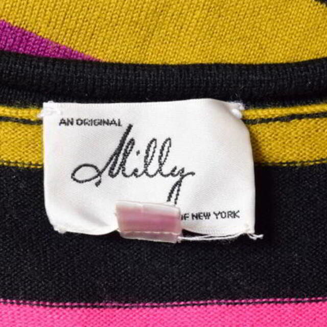 Milly(ミリー)のMILLY リボンデザイン ボーダーニット レディースのトップス(ニット/セーター)の商品写真