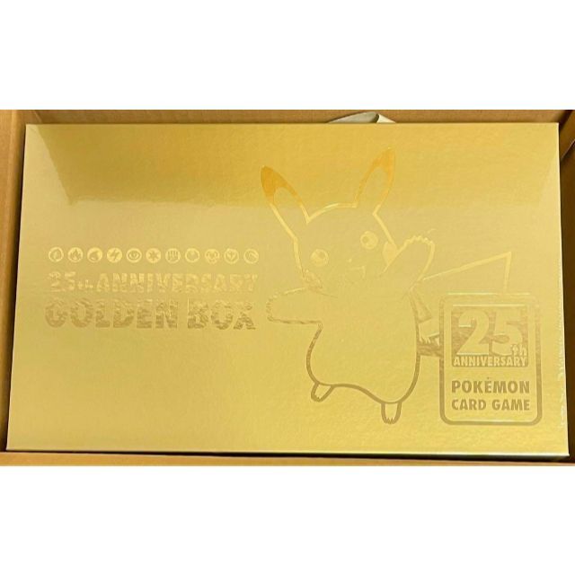 ポケモンカードゲーム25th ANNIVERSARY GOLDEN BOX 初版 | livro