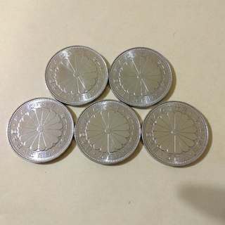 【天皇御在位60年記念500円白銅貨】の『5枚セット』(貨幣)