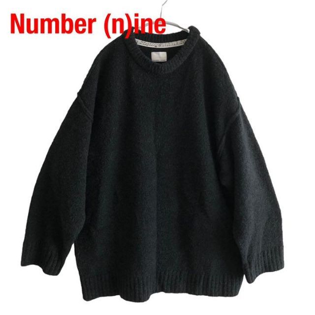 Number (n)ine ナンバーナイン ニットセーター ブラック黒 定番のお歳暮 previntec.com