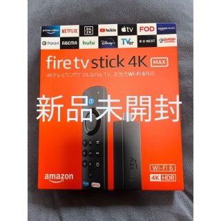 Amazon Fire TV Stick 4K Max(第3世代)(その他)