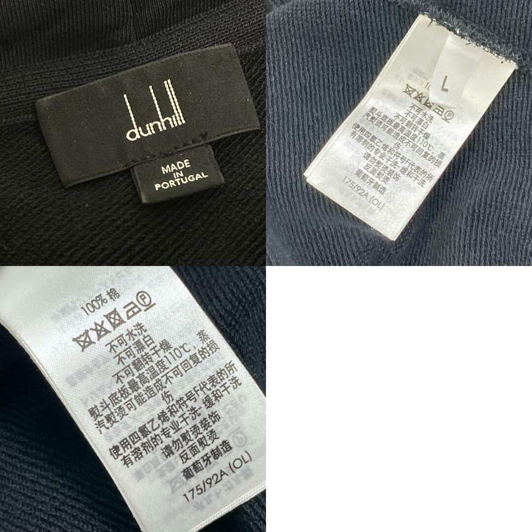 Dunhill - ダンヒル Dunhill アパレル トップス ロゴ フーディ Dunhill - ダンヒル Dunhill アパレル トップス ロゴ フーディ