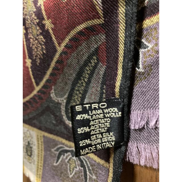 ETRO(エトロ)のエトロのショール／ストール（大判長方形) レディースのファッション小物(バンダナ/スカーフ)の商品写真