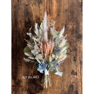 natural bouquet no.404(ドライフラワー)