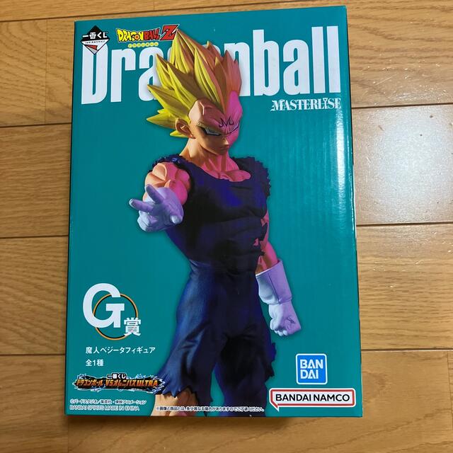 ドラゴンボール　一番くじ　G賞　魔人ベジータ　フィギュア