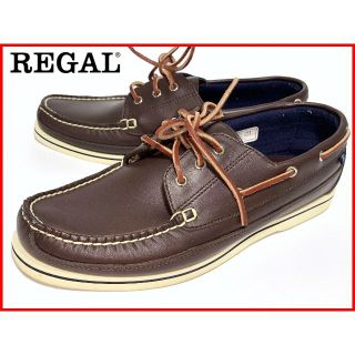 リーガル(REGAL)のREGAL リーガル 26.5cm デッキシューズ ローファー 茶 D2(スリッポン/モカシン)