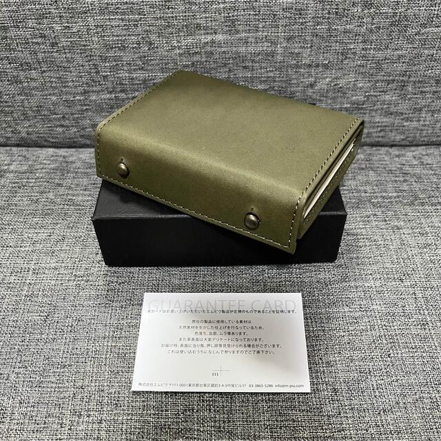 エムピウ ミッレフォッリエ グリージョm+ millefoglie II P25 新作