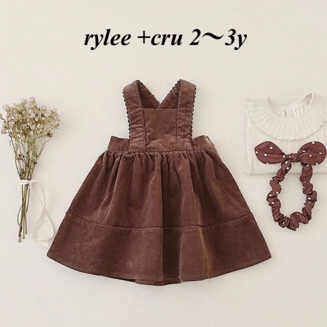 rylee +cru ライリーアンドクルー　ジャンパースカート 美品