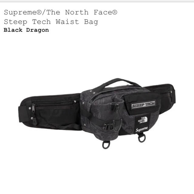 Supreme(シュプリーム)のsupreme north face waist bag メンズのバッグ(ボディーバッグ)の商品写真