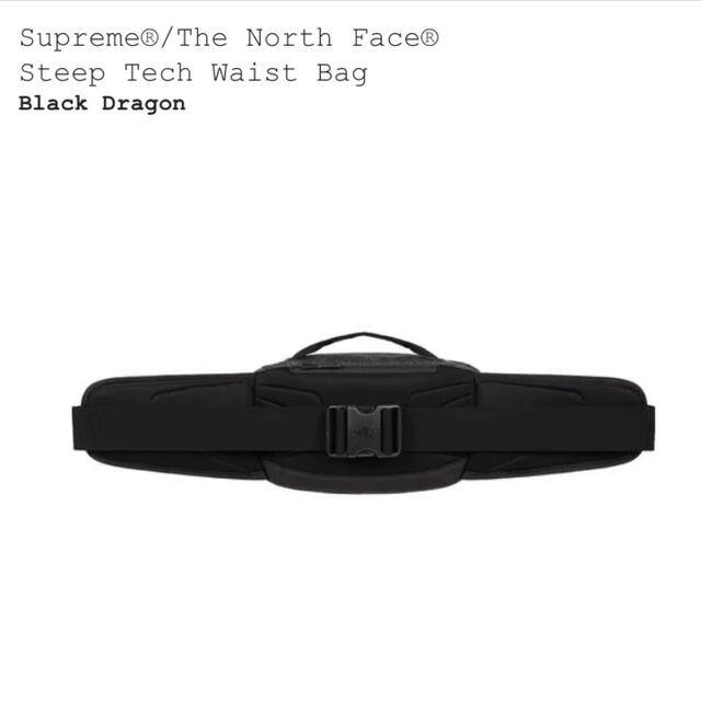 Supreme(シュプリーム)のsupreme north face waist bag メンズのバッグ(ボディーバッグ)の商品写真