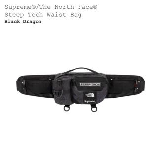 シュプリーム(Supreme)のsupreme north face waist bag(ボディーバッグ)