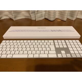 アップル(Apple)のApple Magic Keyboard(テンキー付き)日本語シルバー(PC周辺機器)