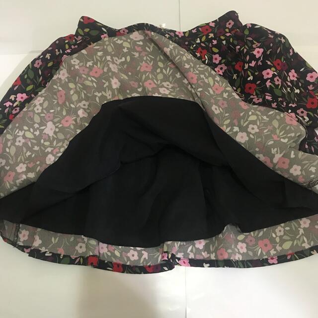 kate spade new york(ケイトスペードニューヨーク)のKate Spade  スカート  キッズ/ベビー/マタニティのキッズ服女の子用(90cm~)(スカート)の商品写真