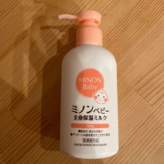 ミノン(MINON)のミノンベビー♡全身保湿ミルク　150ml 未使用(ベビーローション)