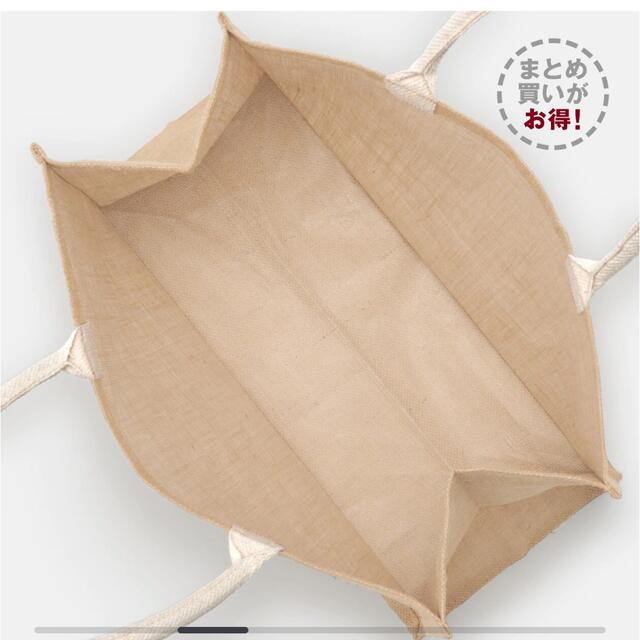 MUJI (無印良品)(ムジルシリョウヒン)の無印良品　ジュート　マイバックＡ３ レディースのバッグ(トートバッグ)の商品写真