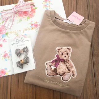 メゾピアノ(mezzo piano)のメゾピアノ 新品Tシャツ130＆ヘアポニー(その他)