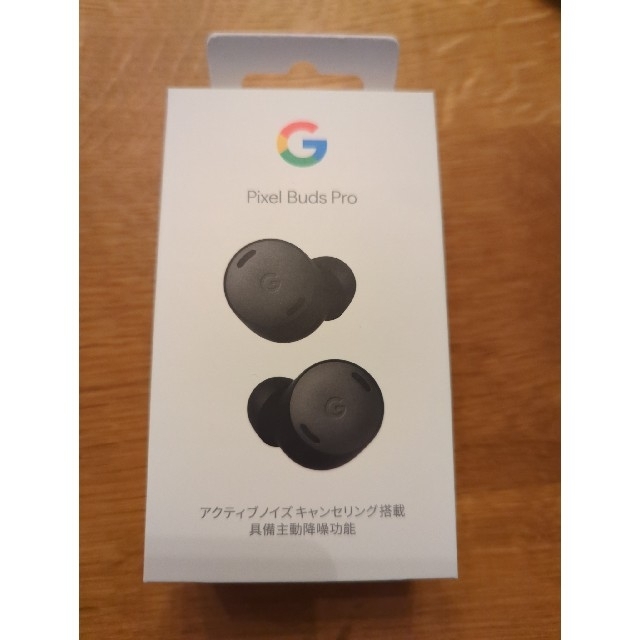 ヘッドフォン/イヤフォンPixel Buds Pro charcoal 新品未開封