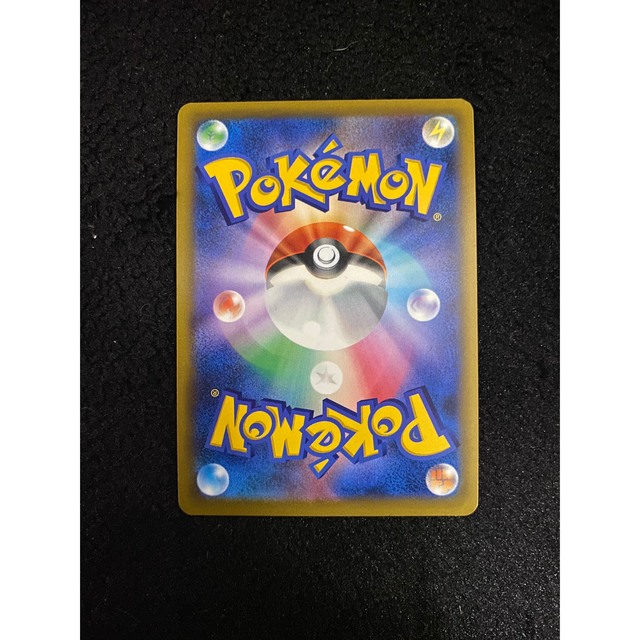 専用 ポケモンカード マリィのプライド sr 横線なし 専用 ポケモンカード マリィのプライド sr 横線なし