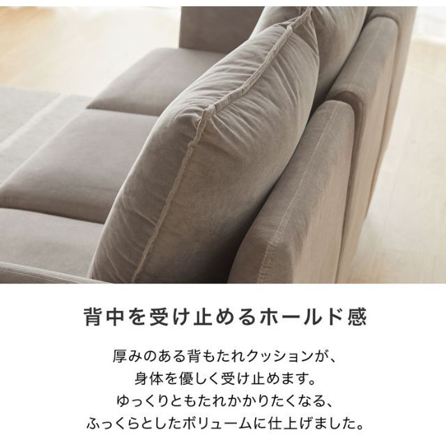ソファ カウチソファ 3人掛け 三人掛け 2.5人掛け おしゃれ l字 ソファ カウチソファ 3人掛け 三人掛け 2.5人掛け おしゃれ l字