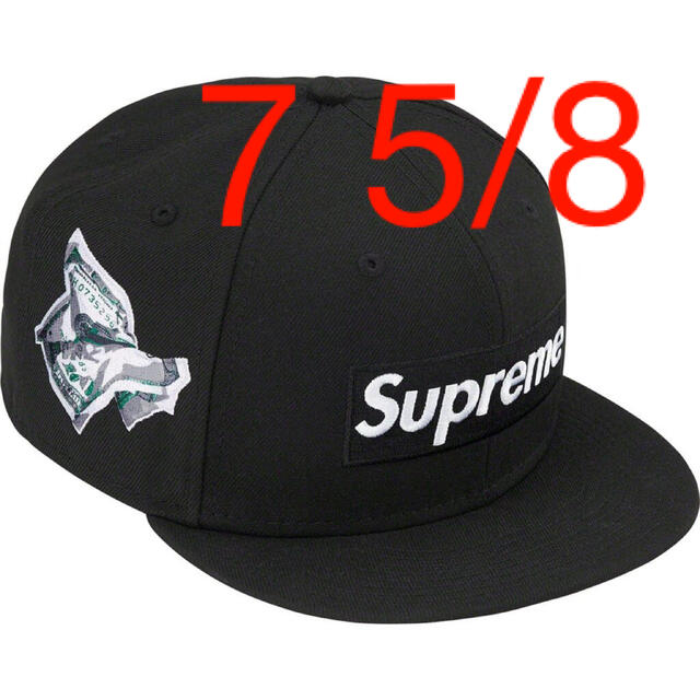 Supreme Money Box Logo New Era 7 5/8