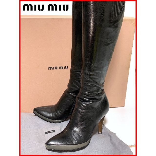 miumiu ミュウミュウ 36.5≒22.5-23cm ロングブーツ 黒 F