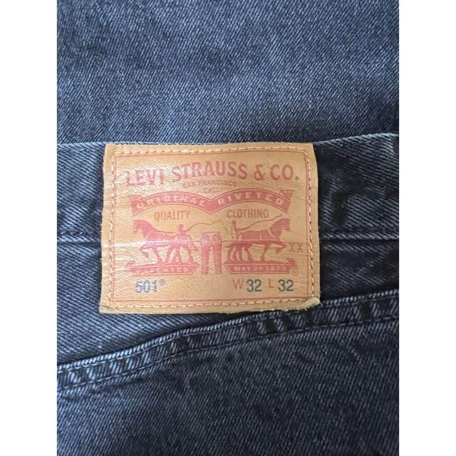 Levi's(リーバイス)の※期間限定価格（Levi's）501スキニージーンズ メンズのパンツ(デニム/ジーンズ)の商品写真