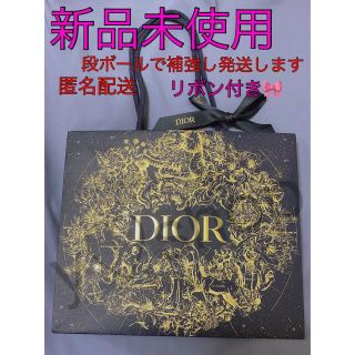 ディオール(Dior)のDior ディオール クリスマス限定 ショッパー 紙袋　ショップ袋　リボン付き(ショップ袋)