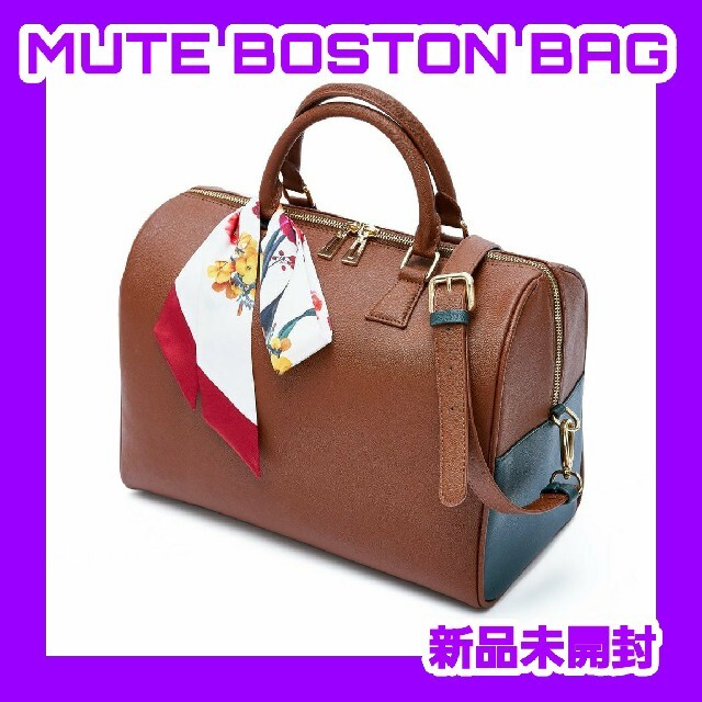 防弾少年団(BTS) - BTS V MUTE BOSTON BAG ボストン バッグ テテ 鞄