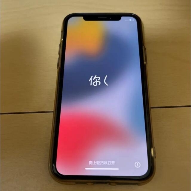 ドコモSIM情報iPhone11pro