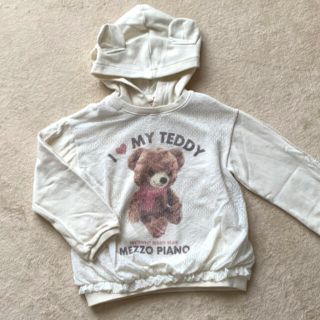 メゾピアノ(mezzo piano)のメゾピアノ🎀フードつきトレーナー 120(Tシャツ/カットソー)