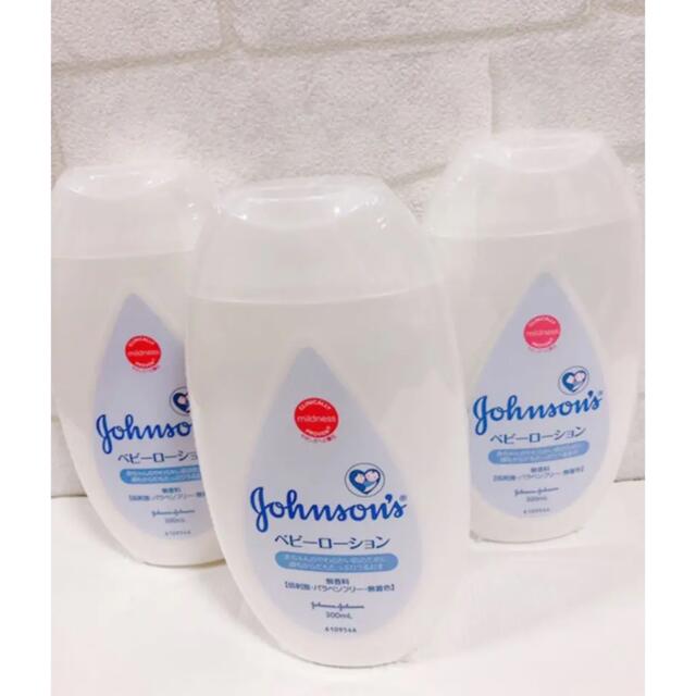 ジョンソン エンドジョンソン　ベビークリーム　3本セット キッズ/ベビー/マタニティの洗浄/衛生用品(ベビーローション)の商品写真