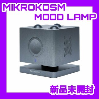 ボウダンショウネンダン(防弾少年団(BTS))のBTS MIKROKOSMOS MOOD LAMP  グク ランプ ライト(アイドルグッズ)