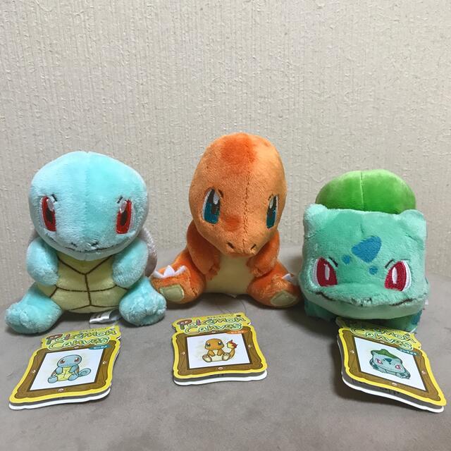 ポケモンセンター　ポケモンキャンバス　ぬいぐるみ　ヒトカゲ　ゼニガメ　フシギダネ