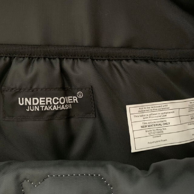 EASTPAK×UNDER COVER コラボ リュック 限定品 新品タグ付き