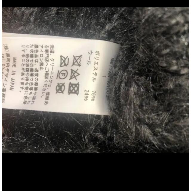 入手困難 mame kurogouchi マメ ニット | www.innoveering.net