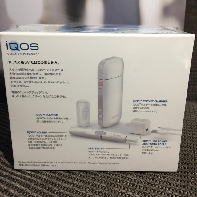 新品 アイコスキット 本体