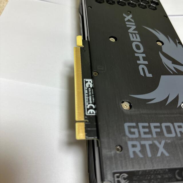 Gainward Phenix RTX3070 8GB