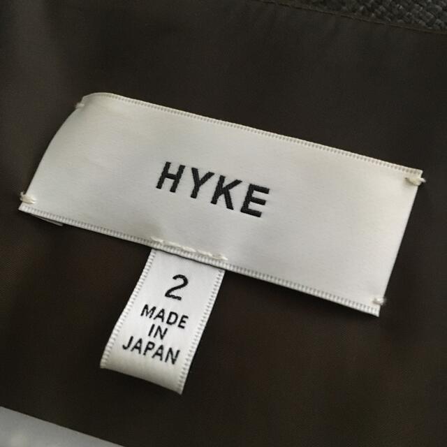 ハンドメイド 【おはぎ様専用】HYKE ハイク　キルティングコート