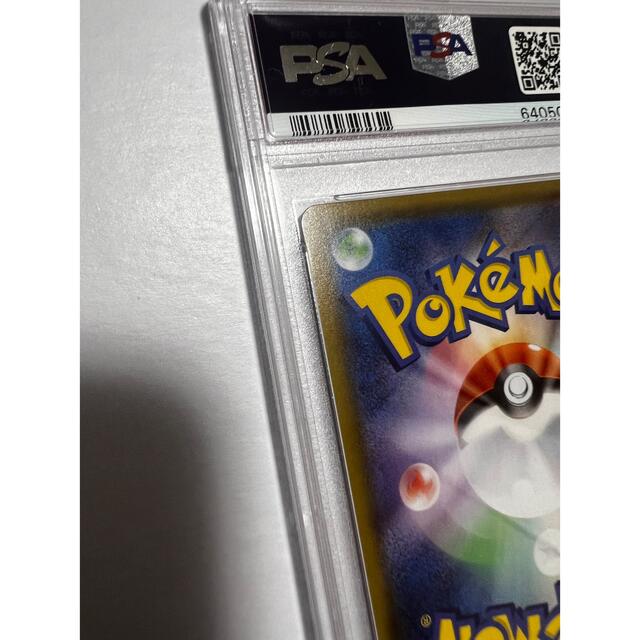 【PSA10】マリィ　sr  シャイニースターV ポケモンカード