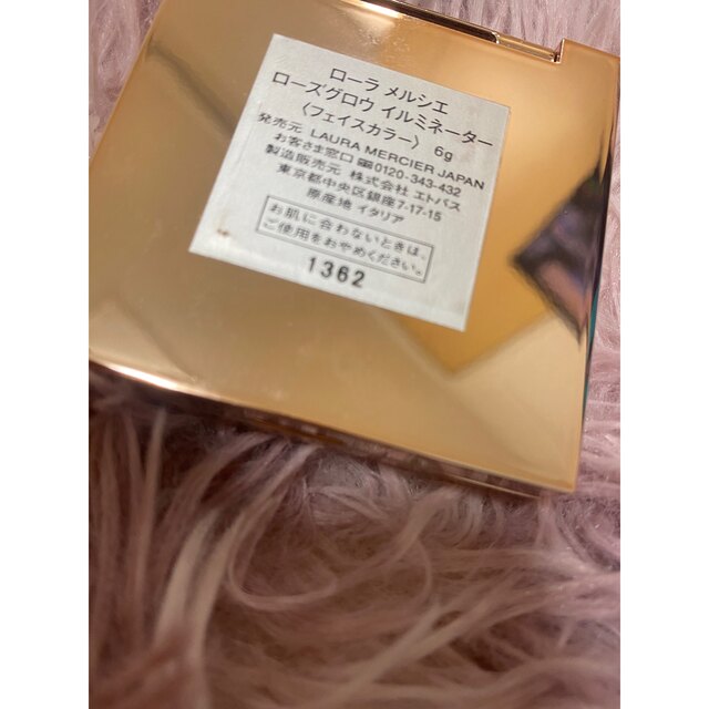 laura mercier(ローラメルシエ)のローラメルシエ♡ローズグロウ イルミネーター コスメ/美容のベースメイク/化粧品(フェイスカラー)の商品写真