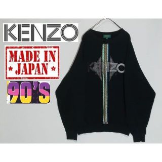 ケンゾー(KENZO)の27 90年代 KENZO GOLF 4 刺繍ロゴ スウェット(スウェット)