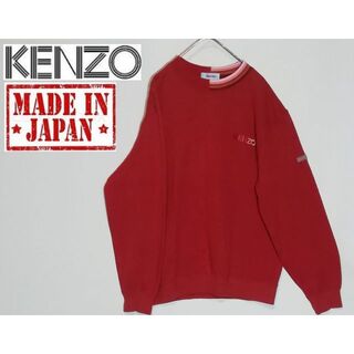 ケンゾー(KENZO)の28 KENZO GOLF 3 刺繍ロゴ スウェット(スウェット)