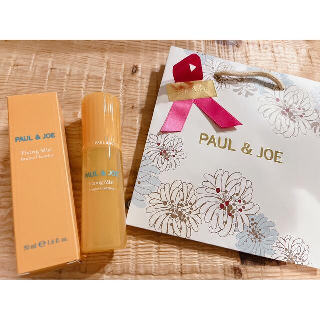 PAUL & JOE(ポールアンドジョー)のポールアンドジョー　フィキシングミスト コスメ/美容のスキンケア/基礎化粧品(化粧水/ローション)の商品写真