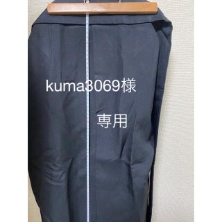 3ページ目 - 相撲/武道の通販 300点以上（チケット） | お得な新品