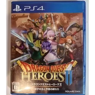 プレイステーション4(PlayStation4)のドラゴンクエストヒーローズII　双子の王と予言の終わり PS4(家庭用ゲームソフト)