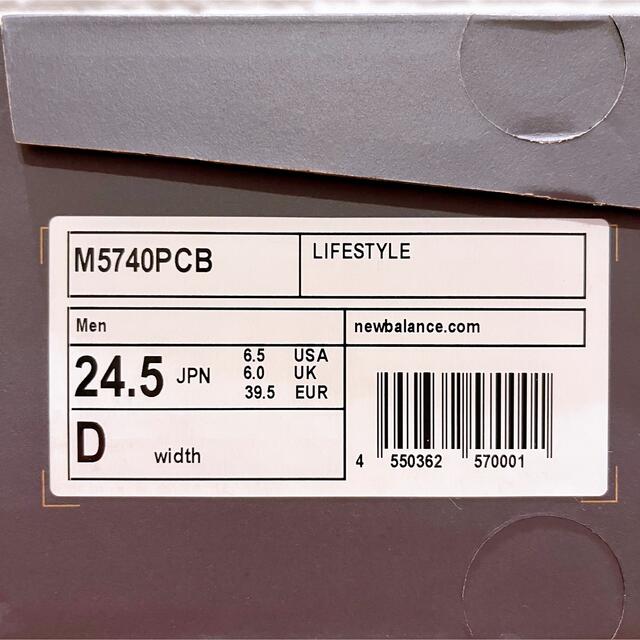 New Balance(ニューバランス)のニューバランス M5740PCB ブラウン 24.5cm レディースの靴/シューズ(スニーカー)の商品写真