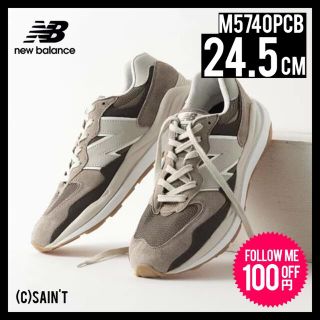 ニューバランス(New Balance)のニューバランス M5740PCB ブラウン 24.5cm(スニーカー)