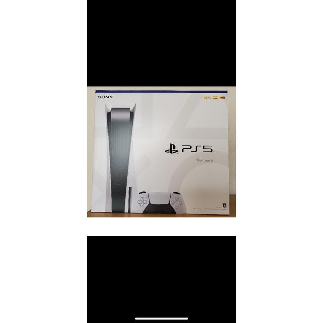 PS5 PlayStation5 CFI-1200A01 PS5 本体 通常版