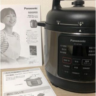 パナソニック(Panasonic)の電気圧力鍋 Panasonic SR-MP300-K ジャンク品　パナソニック(調理機器)