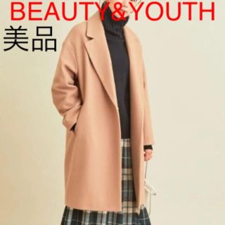 ビューティアンドユースユナイテッドアローズ(BEAUTY&YOUTH UNITED ARROWS)の【美品】BEAUTY&YOUTH ドロップショルダーウールチェスターコート(チェスターコート)